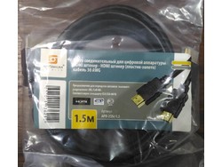 HDMI - HDMI Шнур соединительный 1.5 метра (APH-255C-1.5)